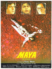 Maya Memsaab Maya Memsaab