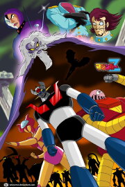 Mazinger Z vs. Doctor Hell Mazinger Z vs. Doctor Hell