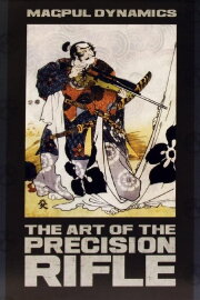 MD: The Art of the Precision Rifle MD: The Art of the Precision Rifle