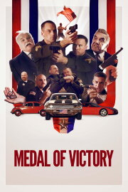 Medal of Victory Medal of Victory