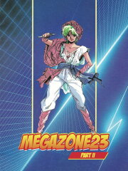 Megazone 23 II Megazone 23 II
