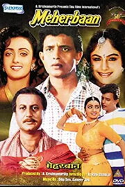 Meherbaan Meherbaan