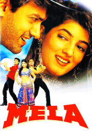Mela Mela