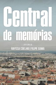 Memory Center