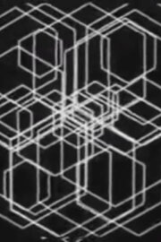 Memory Vague Memory Vague