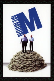 Memron Memron