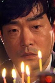 Men Cry Men Cry
