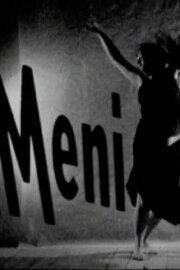 Meni