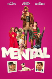 Mental Mental