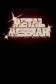 Metal Messiah Metal Messiah