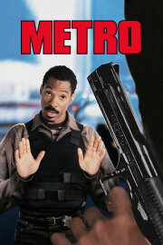 Metro Metro