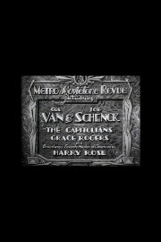 Metro Movietone Revue #1