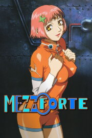 Mezzo Forte