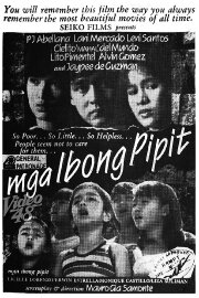 Mga Ibong Pipit