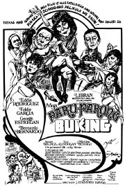 Mga Paru-Parong Buking Mga Paru-Parong Buking
