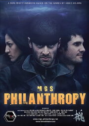 MGS: Philanthropy part 1:  Overnight Nation