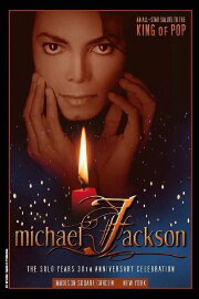 Michael Jackson - Live at the Madison Square Garden Michael Jackson - Live at the Madison Square Garden