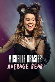 Michelle Brasier: Average Bear