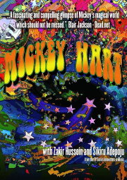 Mickey Hart Mickey Hart