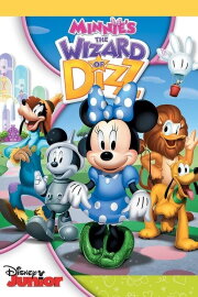 Mickey Mouse Clubhouse: Minnie's The Wizard of Dizz Mickey Mouse Clubhouse: Minnie's The Wizard of Dizz