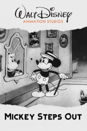 Mickey Steps Out Mickey Steps Out
