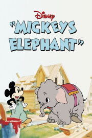 Mickey's Elephant Mickey's Elephant