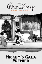 Mickey's Gala Premiere