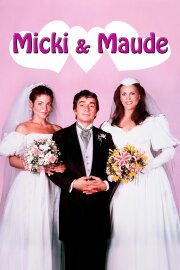 Micki & Maude Micki & Maude