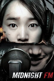 Midnight FM Midnight FM