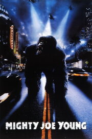 Mighty Joe Young Mighty Joe Young