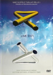 Mike Oldfield: Tubular Bells II