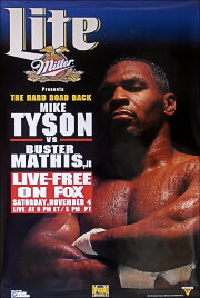 Mike Tyson vs Buster Mathis, Jr. Mike Tyson vs Buster Mathis, Jr.