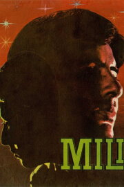Mili Mili