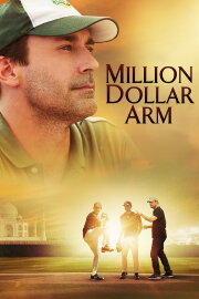 Million Dollar Arm Million Dollar Arm