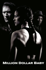 Million Dollar Baby Million Dollar Baby