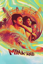 Mina-Anud Mina-Anud