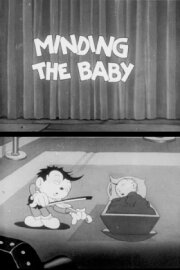 Minding The Baby Minding The Baby
