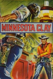 Minnesota Clay Minnesota Clay