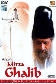 Mirza Ghalib Mirza Ghalib