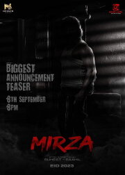 Mirza: Part 1 - Joker