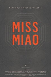 Miss Miao