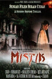 Mistik
