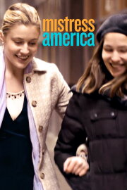 Mistress America Mistress America