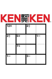 Miyamoto and the Machine: The Story of KenKen