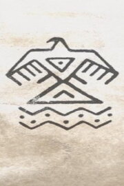 Mni Wiconi: Water is Life