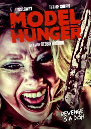Model Hunger Model Hunger
