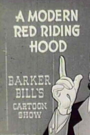 Modern Red Hood
