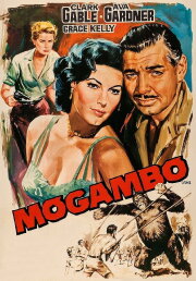 Mogambo Mogambo