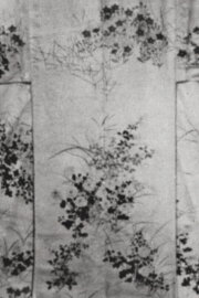 Mon-Yo: Ornamental Motifs from Japan Mon-Yo: Ornamental Motifs from Japan