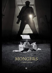 Mongers Mongers